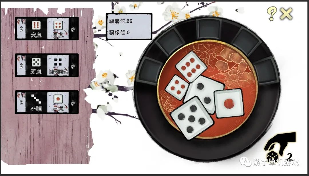 【会员专属】《不双修就去世》Steam官方中文步兵版 【会员专属】《不双修就去世》Steam官方中文步兵版
