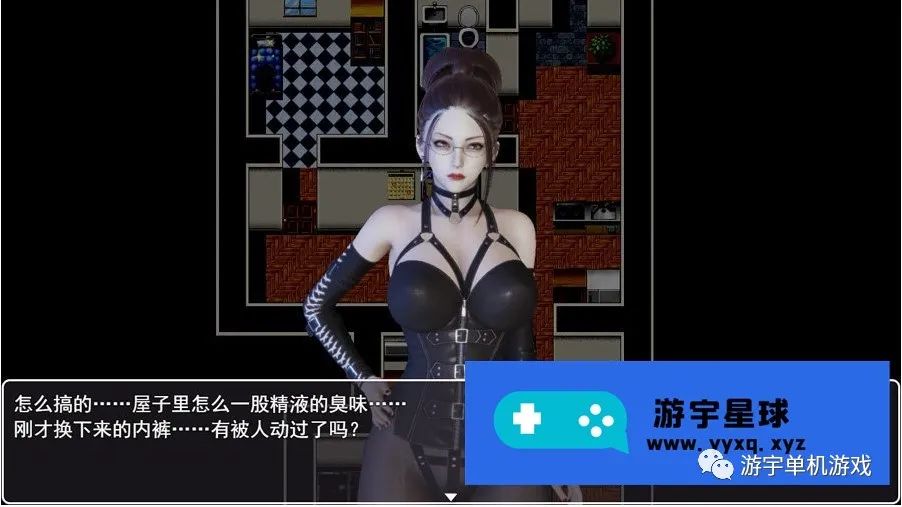 【会员专属】《和S的姐姐同居好开心》 Ver0.7 官方中文版 【会员专属】《和S的姐姐同居好开心》 Ver0.7 官方中文版