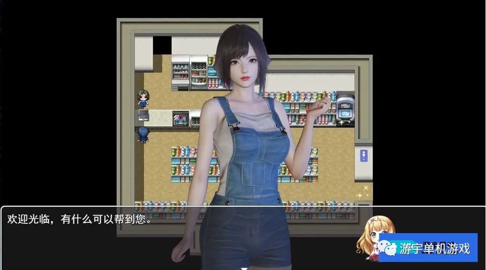 【会员专属】《和S的姐姐同居好开心》 Ver0.7 官方中文版 【会员专属】《和S的姐姐同居好开心》 Ver0.7 官方中文版