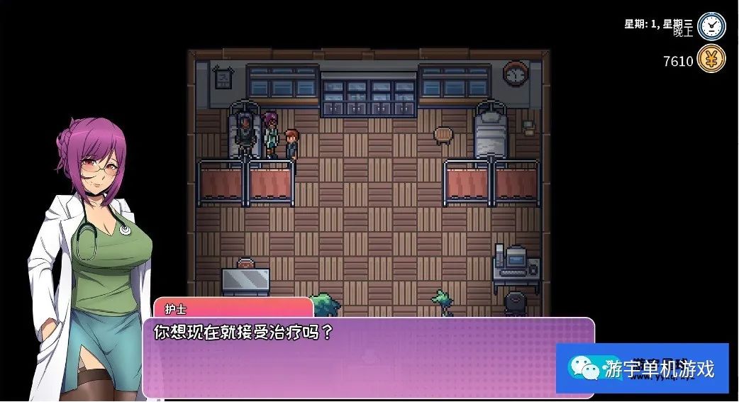 【会员专属】《漫长而艰难的夏天》 STEAM官方中文步兵版
