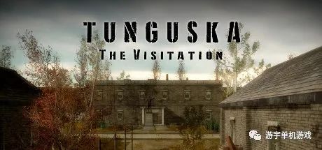 【游戏推荐】《战栗通古斯 恶魔拜访》v1.58.2+全DLC 免安装中文学习版 【游戏推荐】《战栗通古斯 恶魔拜访》v1.58.2+全DLC 免安装中文学习版