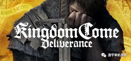 【游戏推荐】《天国:拯救》vv1.9.6-404-504u 全DLC 免安装中文学习版 【游戏推荐】《天国:拯救》vv1.9.6-404-504u 全DLC 免安装中文学习版
