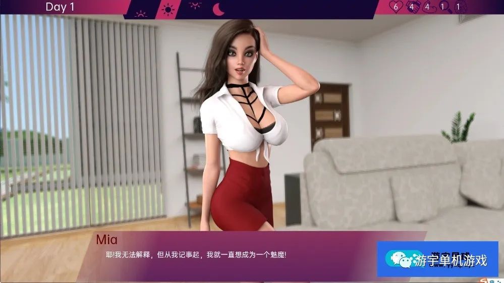 【会员专属】《逃离常春藤和派珀》v0.20 汉化版[PC+安卓]