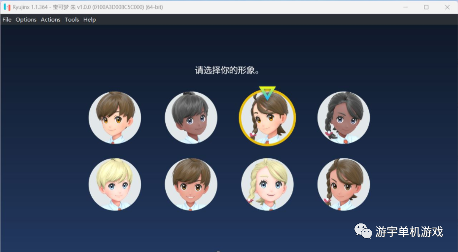 【游戏推荐】《口袋妖怪宝可梦：朱/紫》双版本 中文流畅优化版