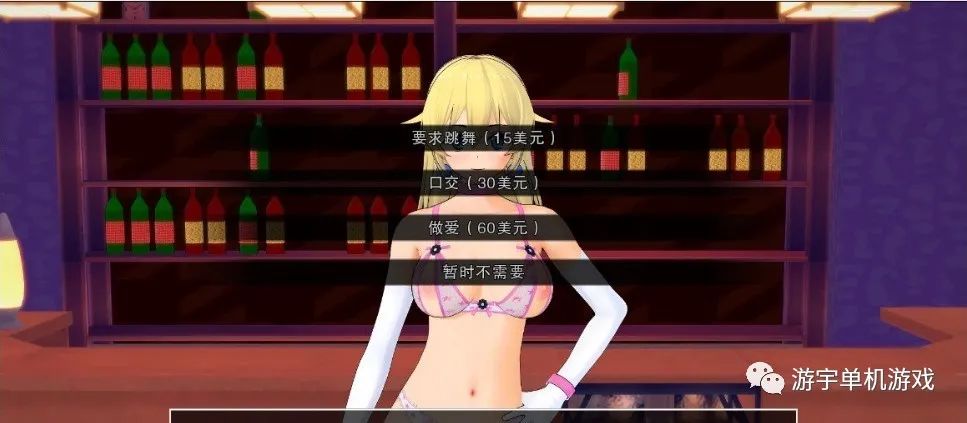 【会员专属】《家庭教师》V0.13.5 精翻汉化版