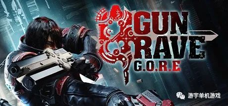 【游戏推荐】《铳墓 Gungrave G.O.R.E》v20221202 免安装中文豪华学习版