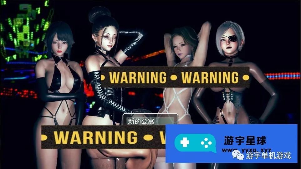 【会员专属】《和S的姐姐同居好开心》 Ver0.7 官方中文版 【会员专属】《和S的姐姐同居好开心》 Ver0.7 官方中文版