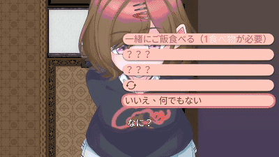 【会员专属】《性活Hotel》免安装云汉化版
