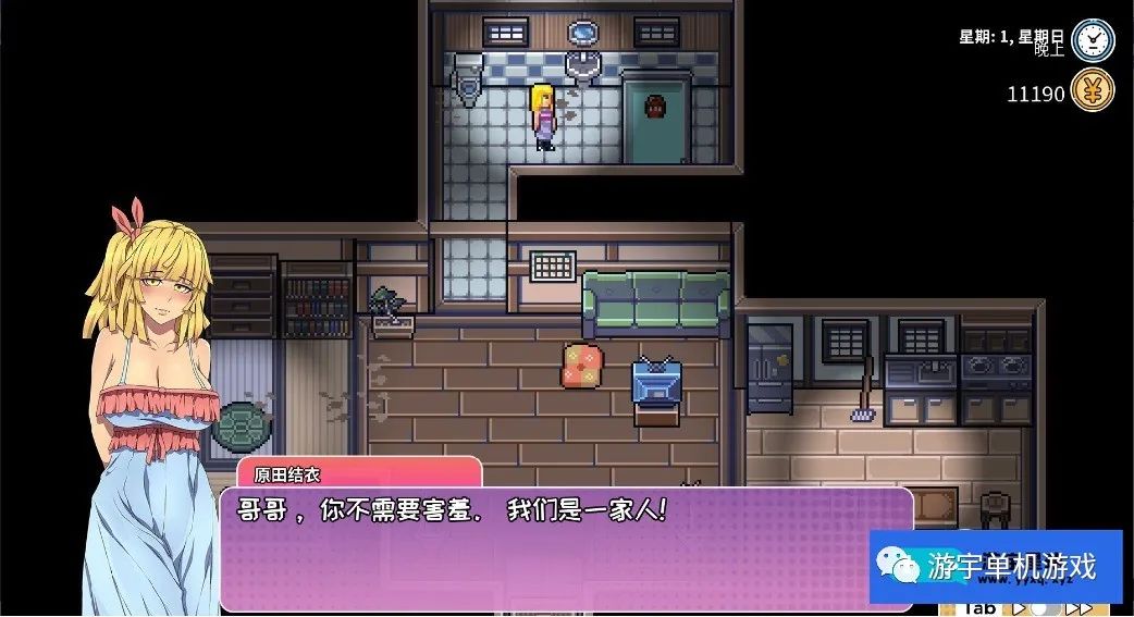 【会员专属】《漫长而艰难的夏天》 STEAM官方中文步兵版