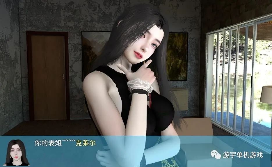 【会员专属】《我的幸福人生 V0.7.1》V免安装中文版 [PC+安卓]