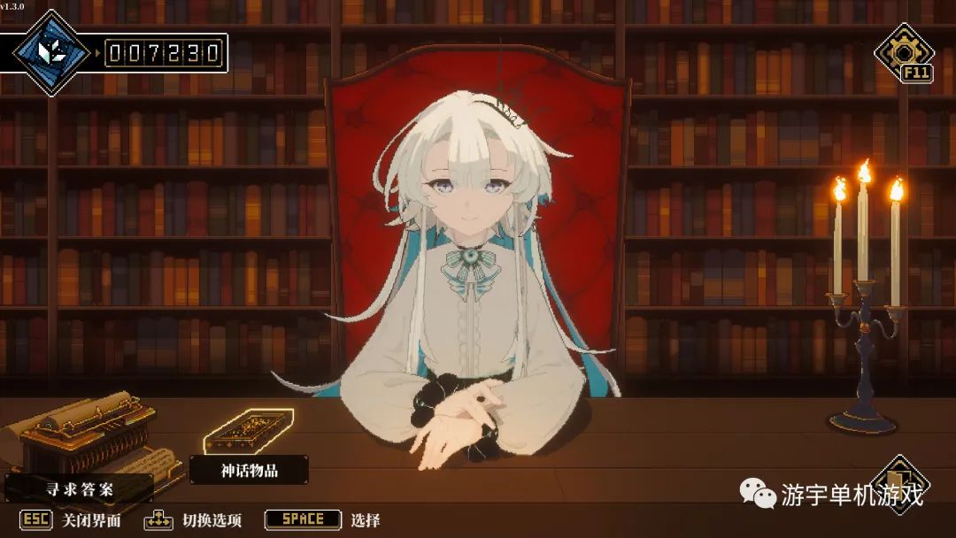 【游戏推荐】《人格解体》v1.3.18 免安装中文学习版 【游戏推荐】《人格解体》v1.3.18 免安装中文学习版