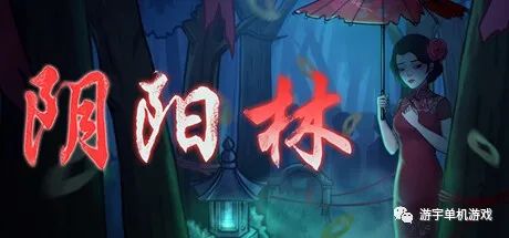 【游戏推荐】《石河伦吾的朋友们》免安装中文学习版 【游戏推荐】《石河伦吾的朋友们》免安装中文学习版