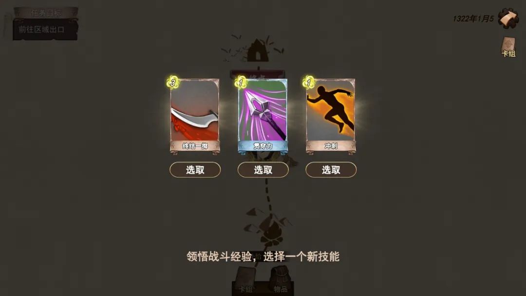 【游戏推荐】《漂流佣兵》v20230114-白衣魅魔 免安装中文学习版 【游戏推荐】《漂流佣兵》v20230114-白衣魅魔 免安装中文学习版