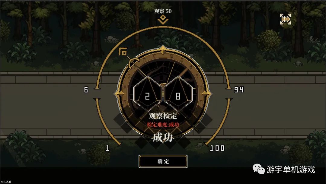 【游戏推荐】《人格解体》v1.3.18 免安装中文学习版 【游戏推荐】《人格解体》v1.3.18 免安装中文学习版