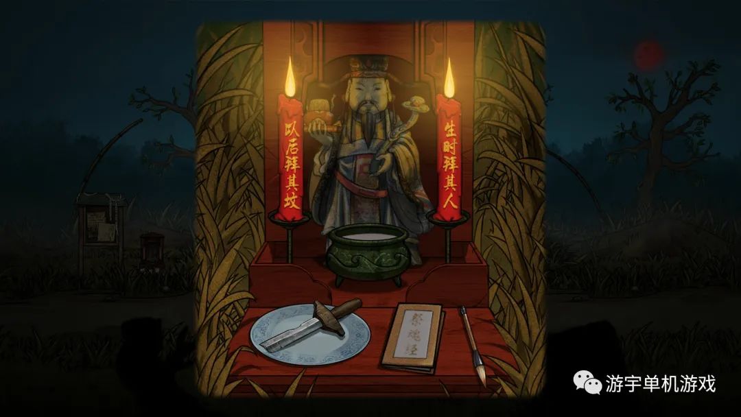 【游戏推荐】《石河伦吾的朋友们》免安装中文学习版 【游戏推荐】《石河伦吾的朋友们》免安装中文学习版