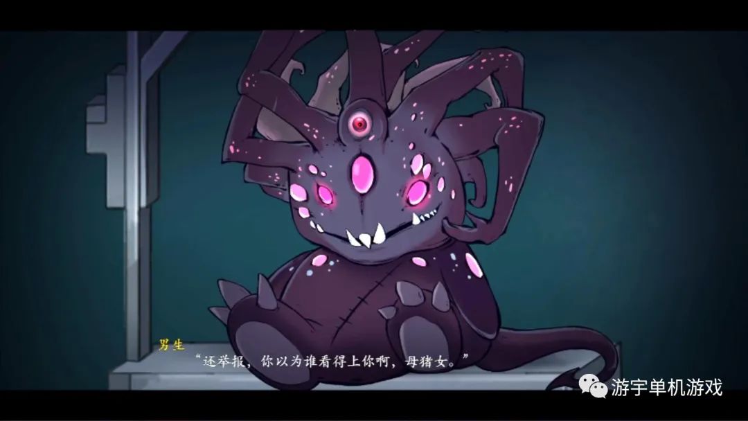 【会员专属】《月之镜》v0.72 官方中文步兵版