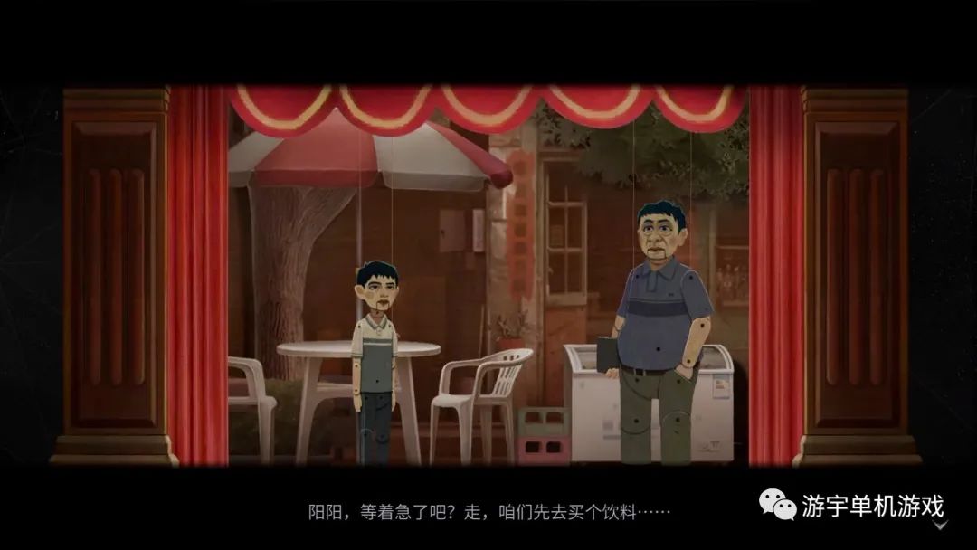 【游戏推荐】《隐秘的角落》v1.0.2 免安装中文学习版 【游戏推荐】《隐秘的角落》v1.0.2 免安装中文学习版
