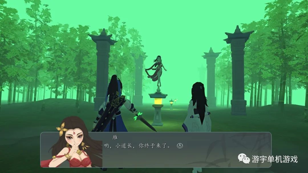 【游戏推荐】《牧剑》Build.5057945 免安装中文学习版 【游戏推荐】《牧剑》Build.5057945 免安装中文学习版