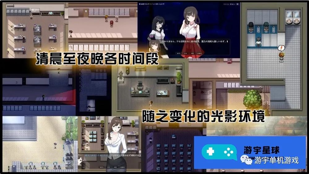 【会员专属】《盗撮学園》免安装官方中文版