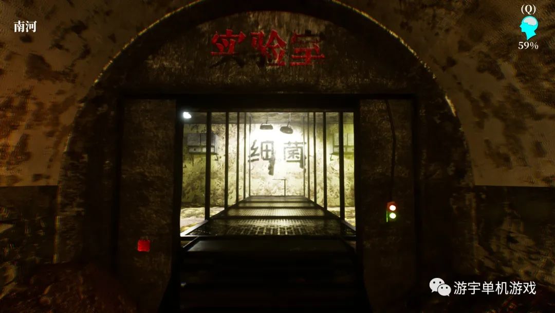 【游戏推荐】《孙美琪疑案 2023》免安装中文学习版 【游戏推荐】《孙美琪疑案 2023》免安装中文学习版