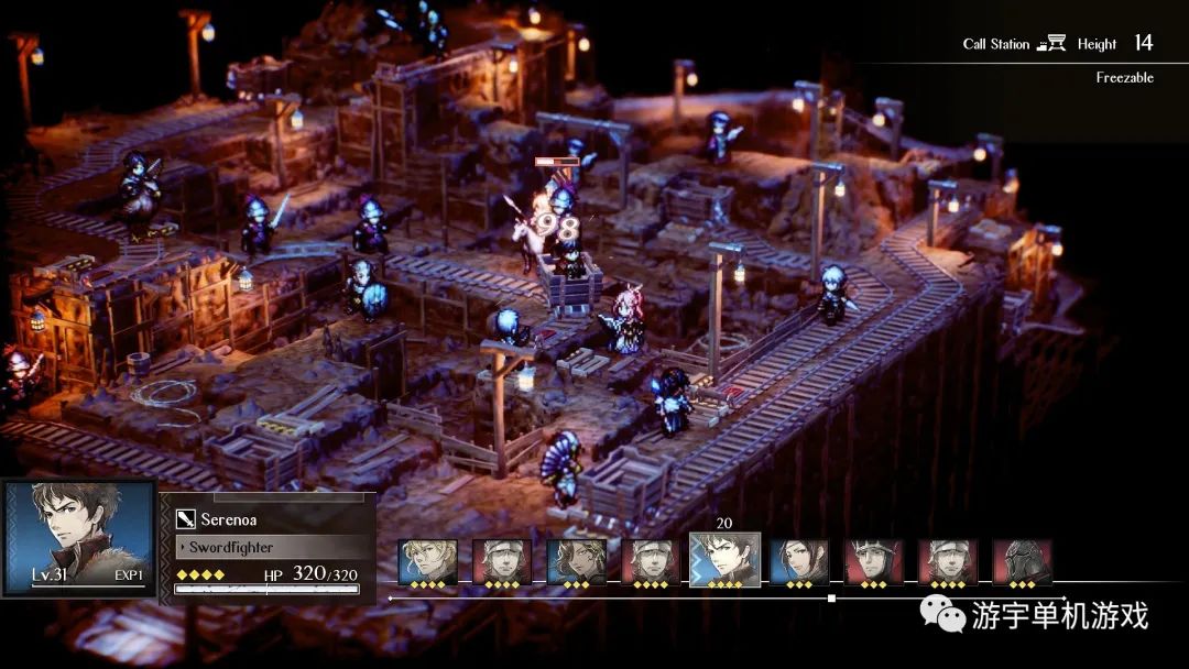 【游戏推荐】《三角战略》v1.03 免安装官方中文模拟器版