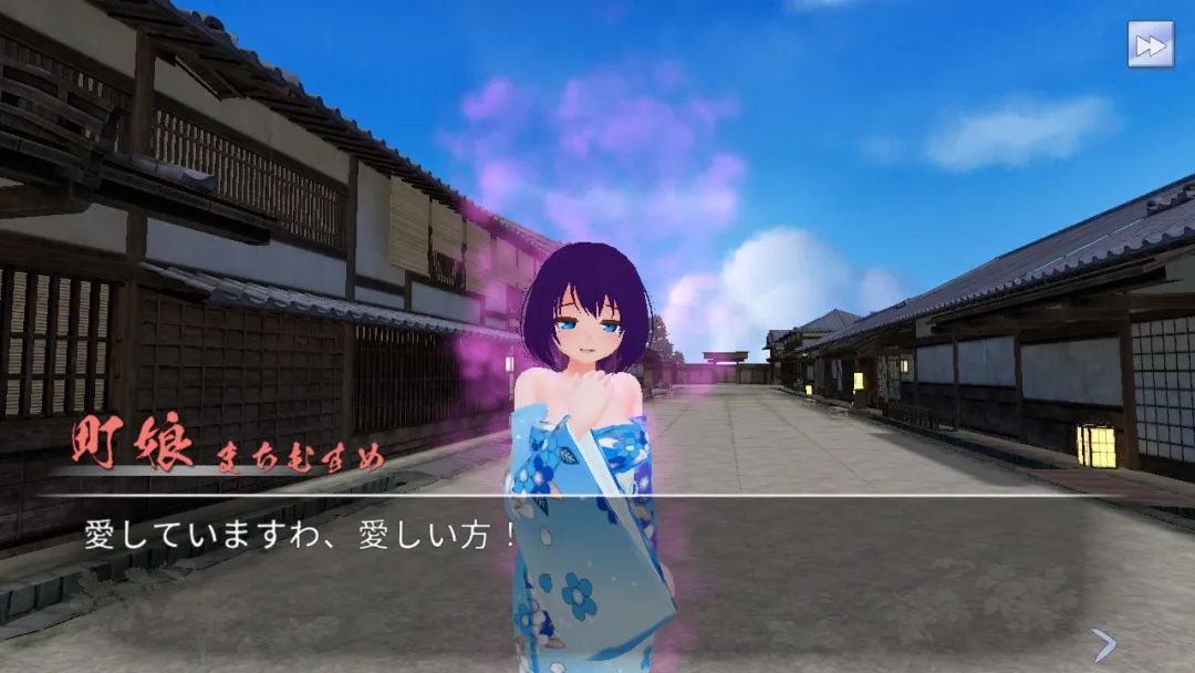 【会员专属】《大江戸痴女集団》v1.06 官方中文版
