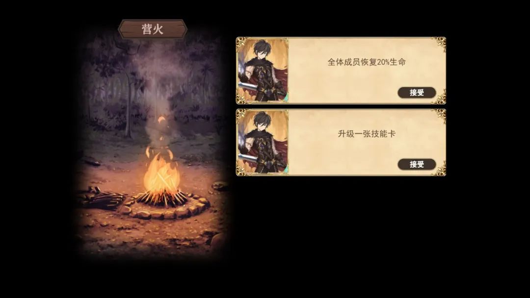【游戏推荐】《漂流佣兵》v20230114-白衣魅魔 免安装中文学习版 【游戏推荐】《漂流佣兵》v20230114-白衣魅魔 免安装中文学习版