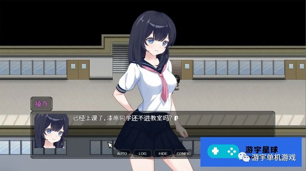 【会员专属】《盗撮学園》免安装官方中文版 【会员专属】《盗撮学園》免安装官方中文版