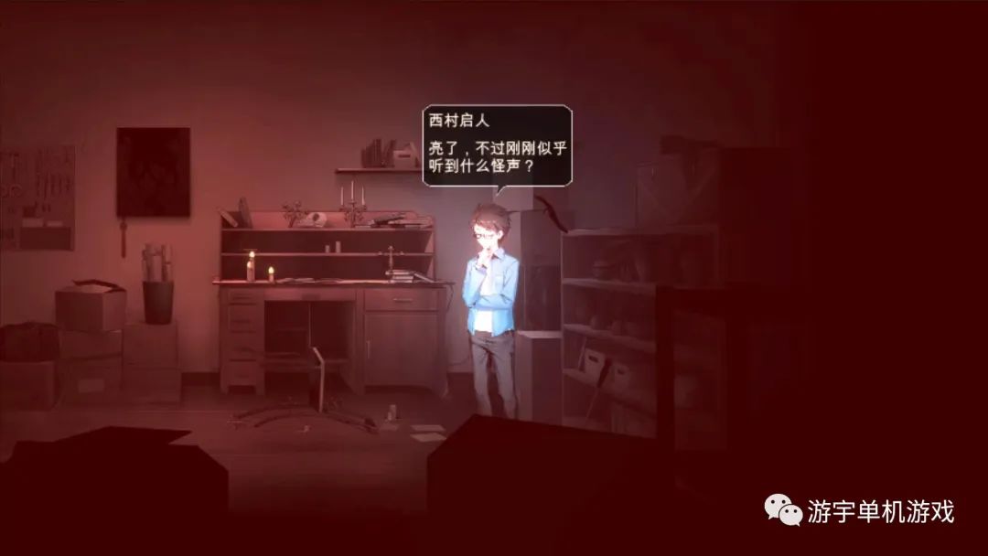 【会员专属】《月之镜》v0.72 官方中文步兵版