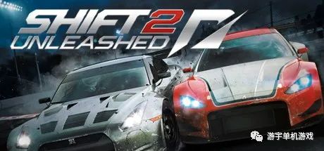 【游戏推荐】《极品飞车15：变速2》v1.0.2 免安装汉化学习版