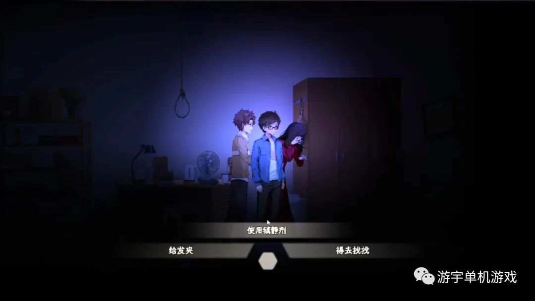 【会员专属】《月之镜》v0.72 官方中文步兵版