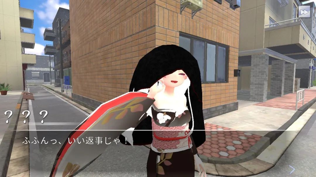 【会员专属】《大江戸痴女集団》v1.06 官方中文版