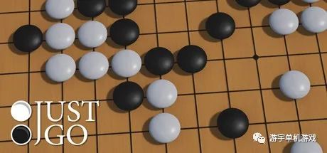 【游戏推荐】《棋弈无限:围棋》Build.10240205 免安装中文学习版 【游戏推荐】《棋弈无限:围棋》Build.10240205 免安装中文学习版