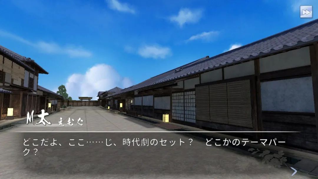 【会员专属】《大江戸痴女集団》v1.06 官方中文版