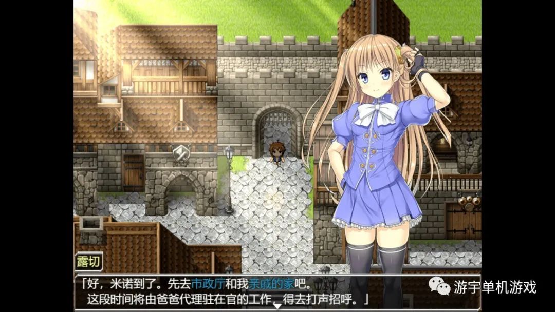 【会员专属】《源初之心》 STEAM官方中文步兵版