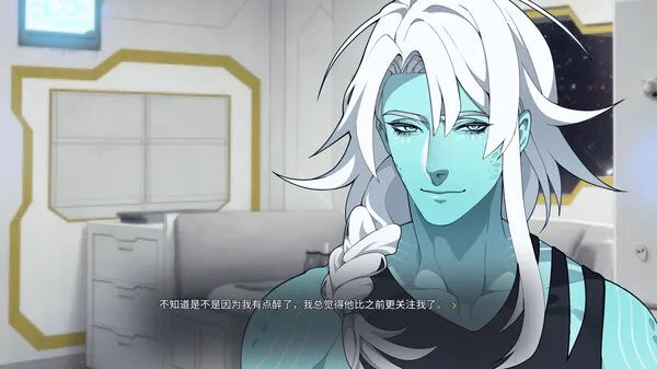 《共生纽带》V1.0.8-多结局 免安装中文学习版