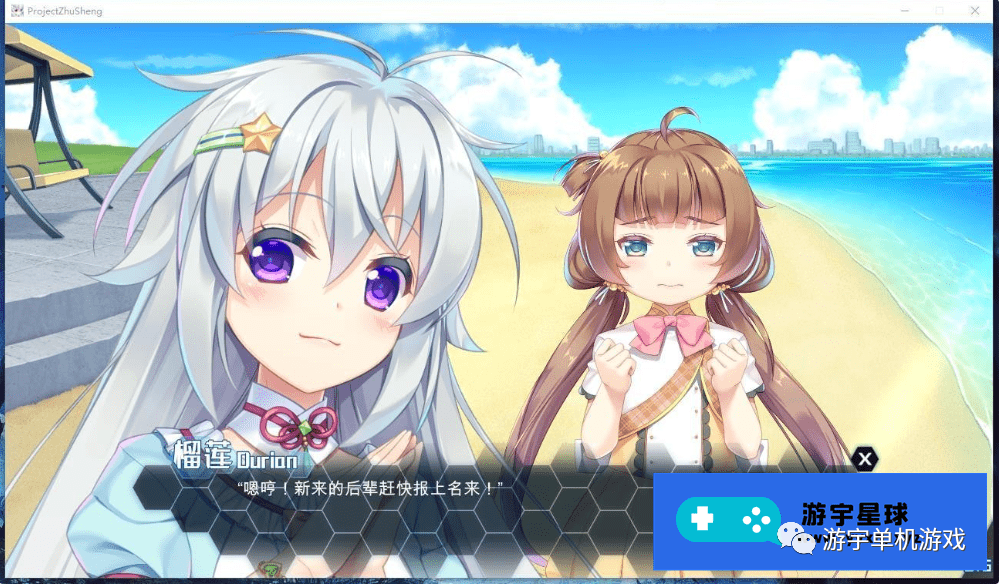 【会员专属】《筑盛计划 Victory Project》v1.15 官方中文步兵版