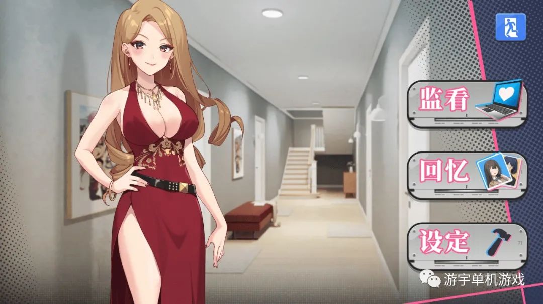 【会员专属】《姦控の器》v20230215 全DLC 官方中文步兵版