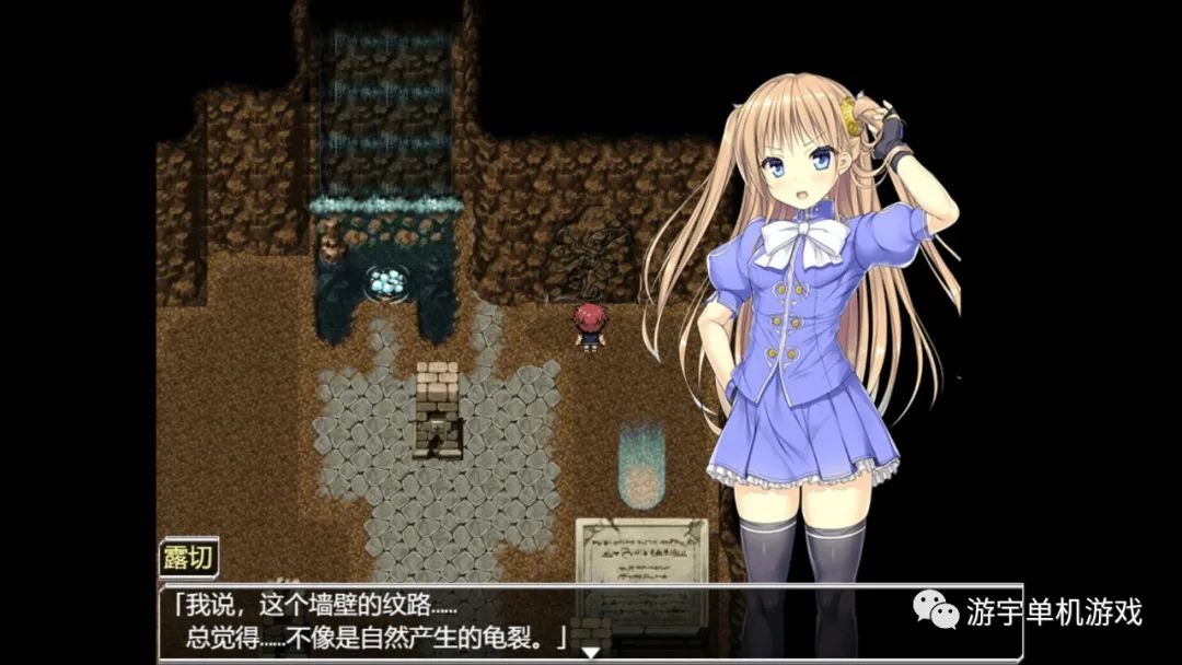 【会员专属】《源初之心》 STEAM官方中文步兵版