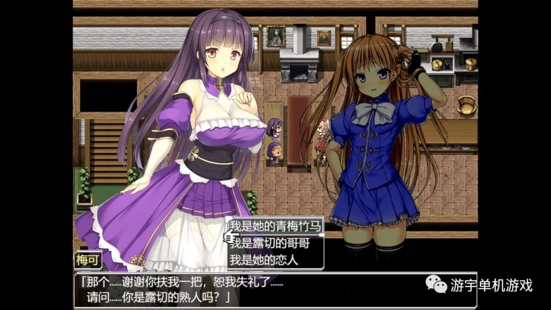 【会员专属】《源初之心》 STEAM官方中文步兵版