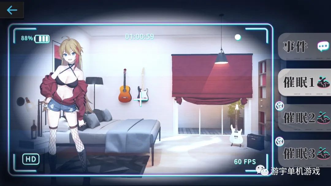 【会员专属】《姦控の器》v20230215 全DLC 官方中文步兵版 【会员专属】《姦控の器》v20230215 全DLC 官方中文步兵版