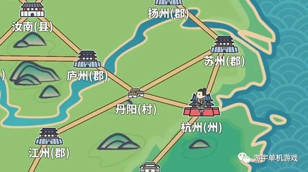 【游戏推荐】《中华一商》v1.1.2 免安装中文学习版 【游戏推荐】《中华一商》v1.1.2 免安装中文学习版