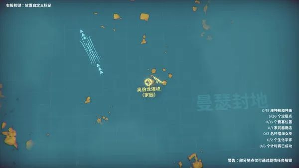 《空战猎鹰》Build 10487195+猎人DLC+世界边缘DLC 免安装中文学习版
