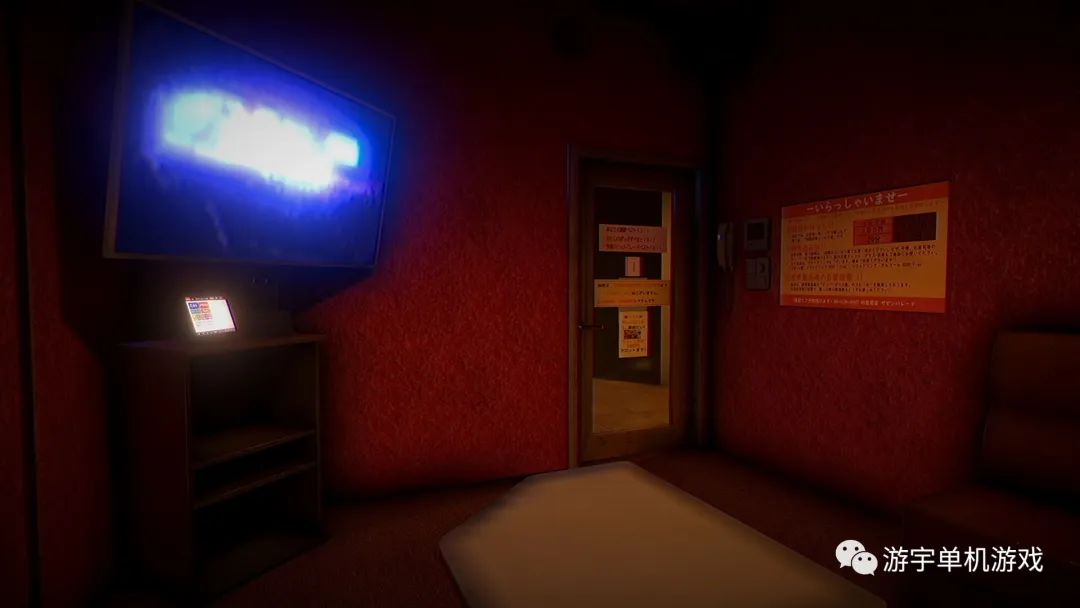 【游戏推荐】《卡拉OK》v1.0.2 免安装中文学习版