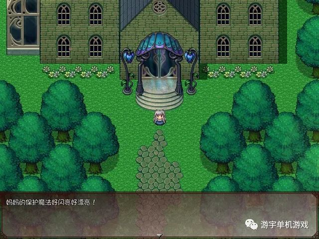 【会员专属】《大小姐x管家x魔女之岛》V1.02 STEAM官方中文步兵版+全CG存档