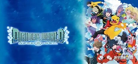 【游戏推荐】《数码宝贝世界 新秩序》预购特典+全DLC 免安装中文学习版 【游戏推荐】《数码宝贝世界 新秩序》预购特典+全DLC 免安装中文学习版