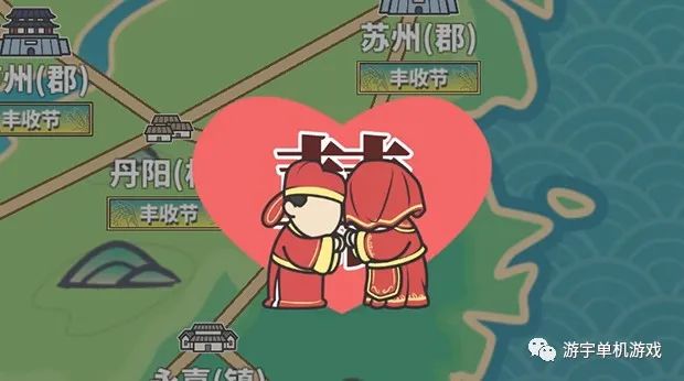 【游戏推荐】《中华一商》v1.1.2 免安装中文学习版 【游戏推荐】《中华一商》v1.1.2 免安装中文学习版