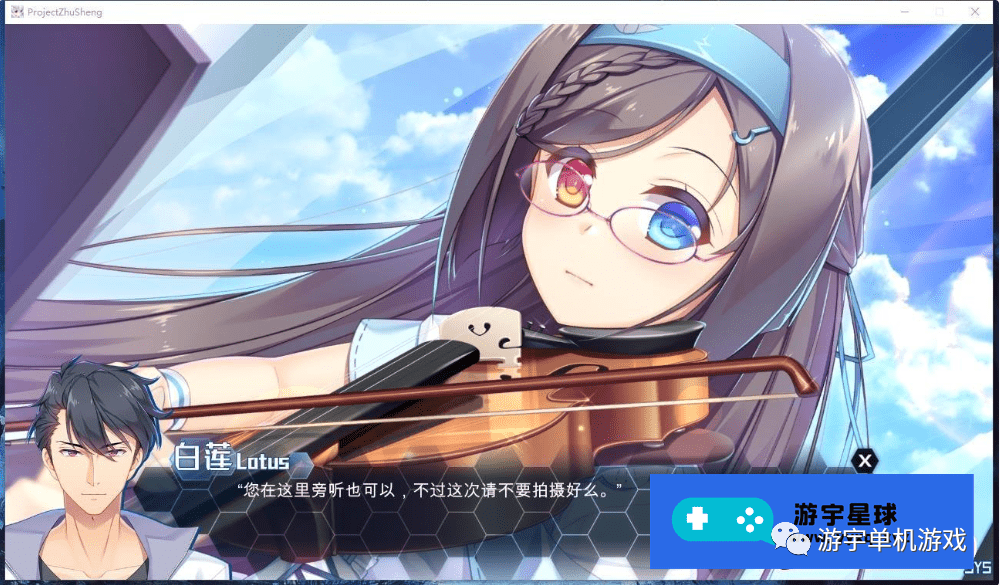 【会员专属】《筑盛计划 Victory Project》v1.15 官方中文步兵版