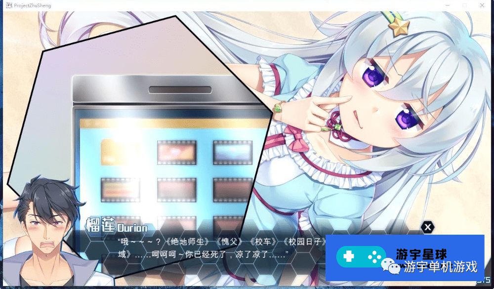 【会员专属】《筑盛计划 Victory Project》v1.15 官方中文步兵版