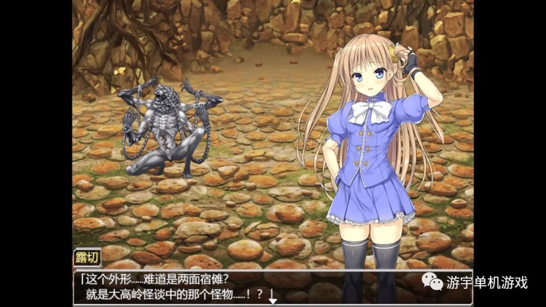 【会员专属】《源初之心》 STEAM官方中文步兵版